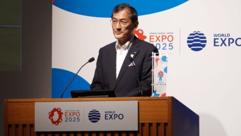 Expo 2025 in Japan: Kubota sponsert „Future Society Showcase Projects“